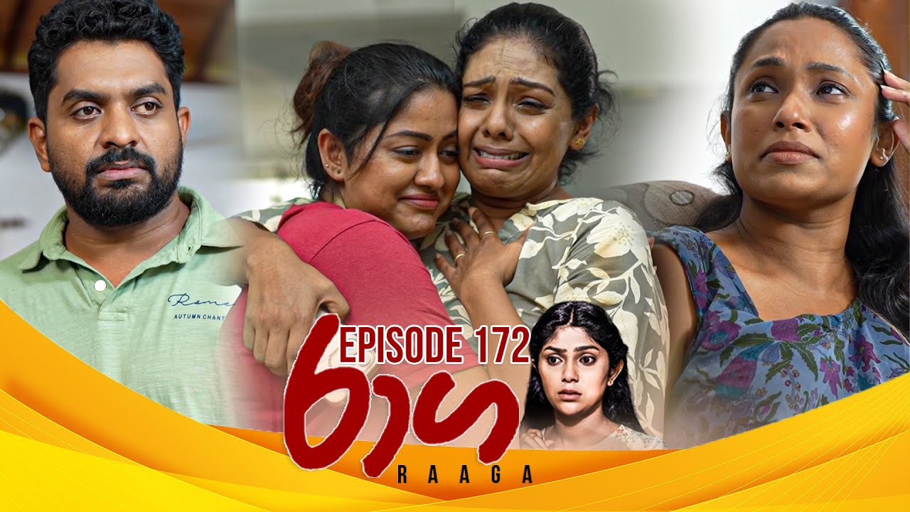 Raaga – Episode 172 – 2025-10-01