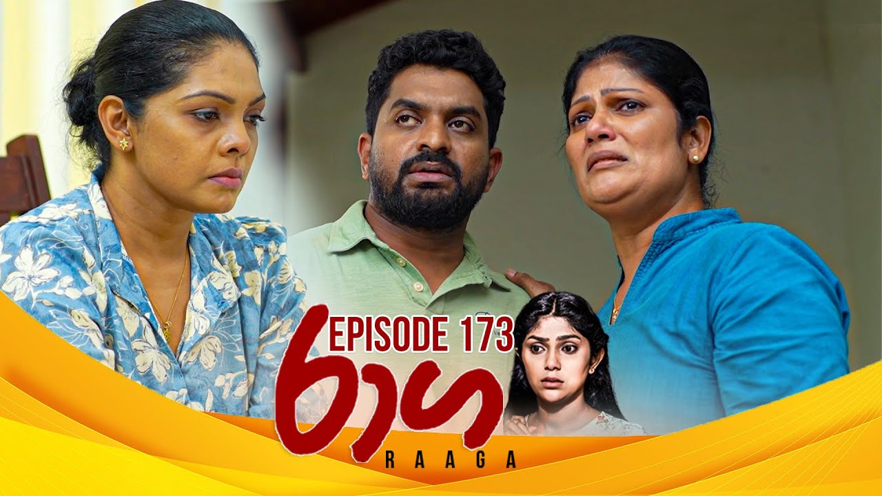 Raaga – Episode 173 – 2025-10-02