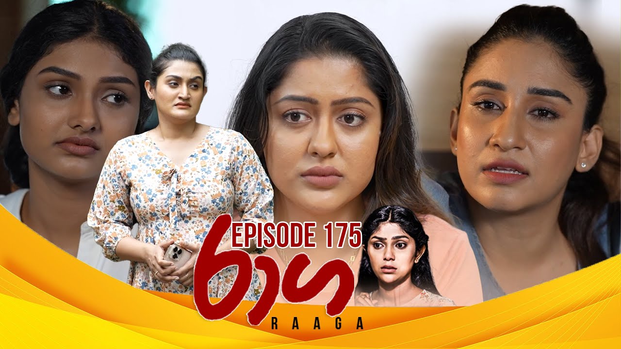 Raaga – Episode 175 – 2025-10-06