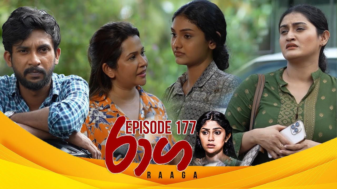 Raaga – Episode 177 – 2025-10-08