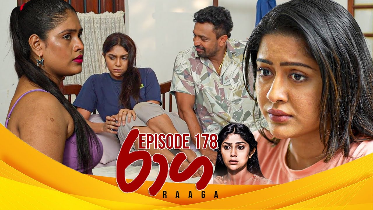 Raaga – Episode 178 – 2025-10-09