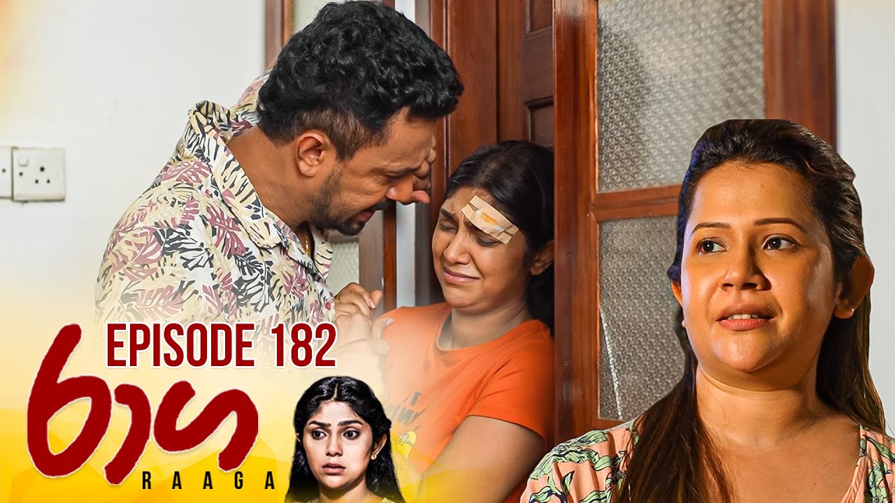 Raaga – Episode 182 – 2025-10-15