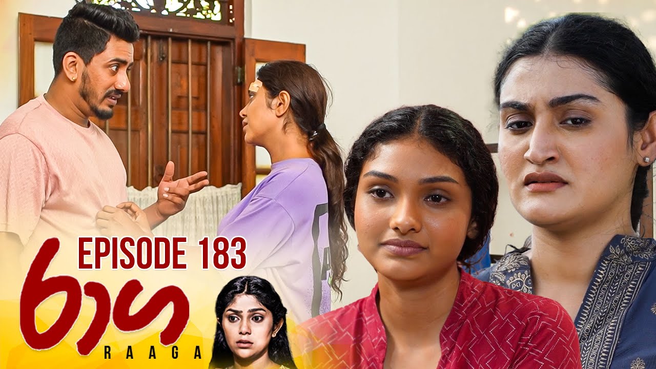 Raaga – Episode 183 – 2025-10-16