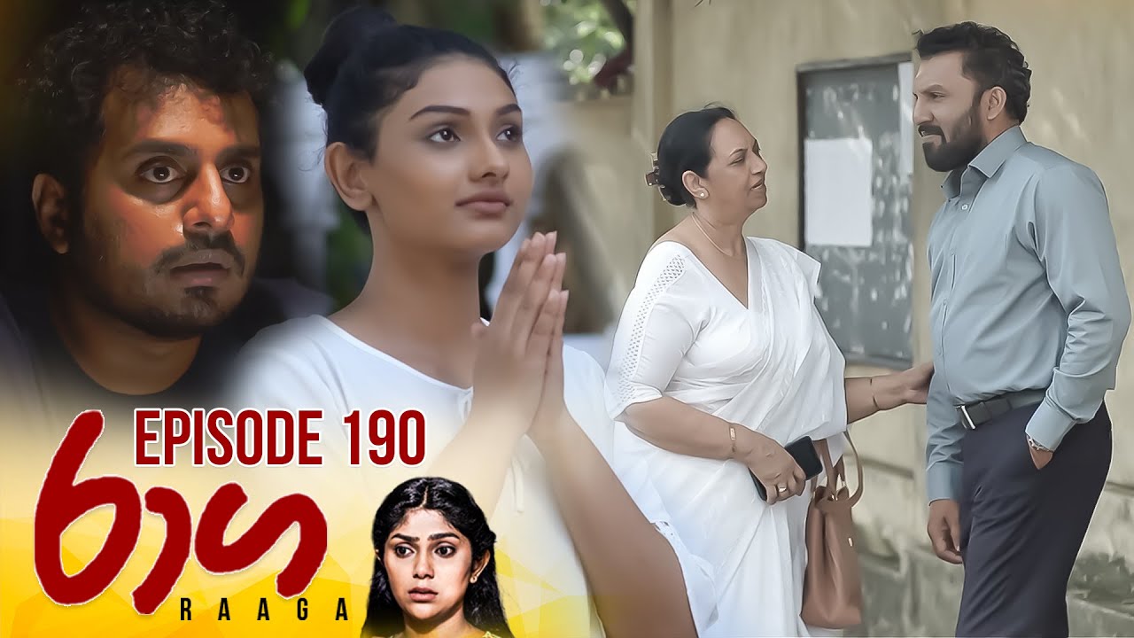 Raaga – Episode 190 – 2025-10-27