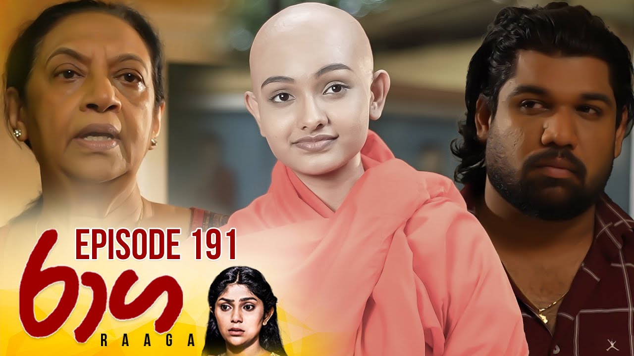 Raaga – Episode 191 – 2025-10-28