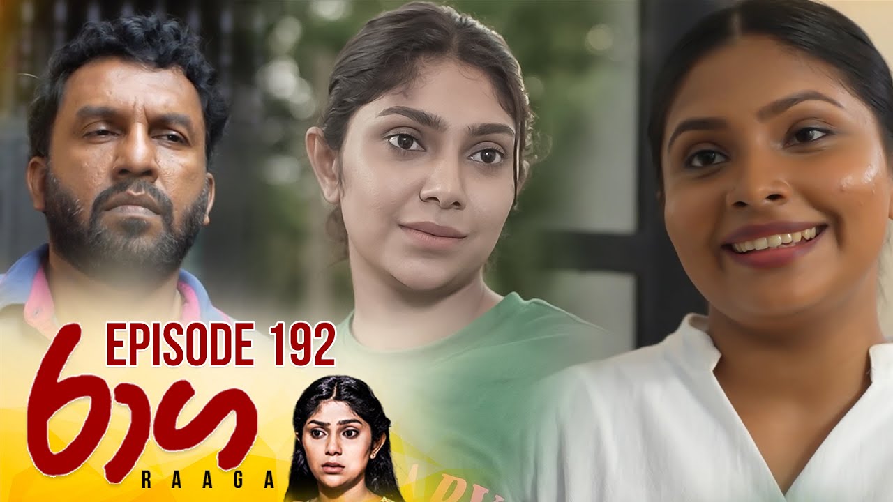 Raaga – Episode 192 – 2025-10-29