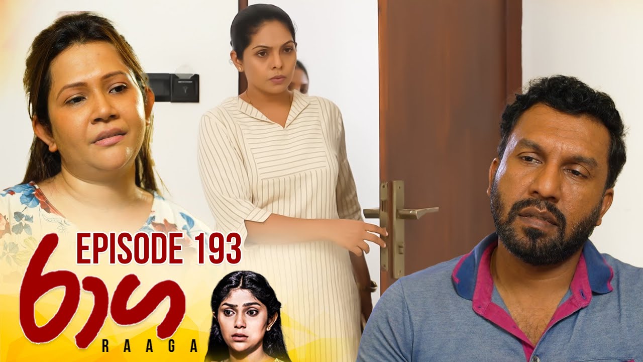 Raaga – Episode 193 – 2025-10-30