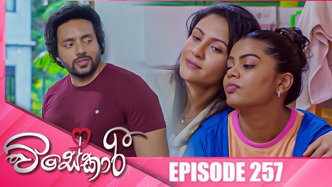 Visekari – Episode 257 – 2025-10-17