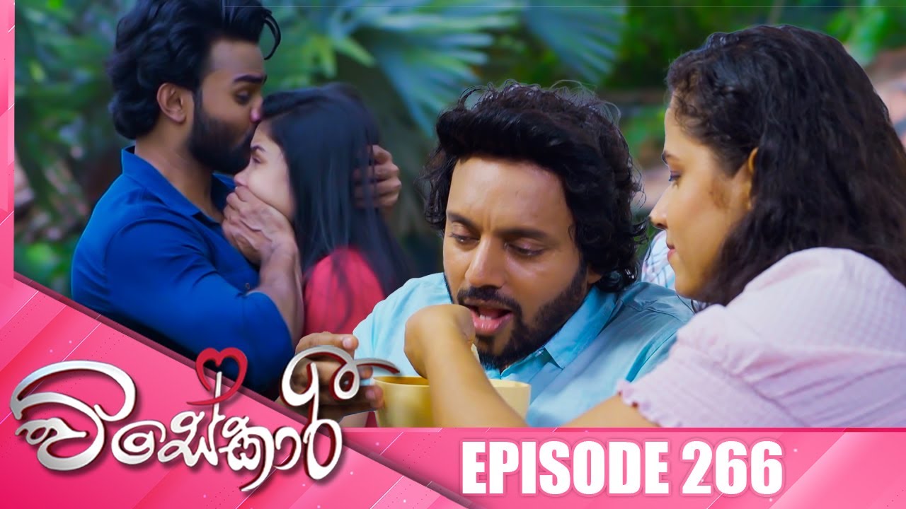 Visekari – Episode 266 – 2025-10-30