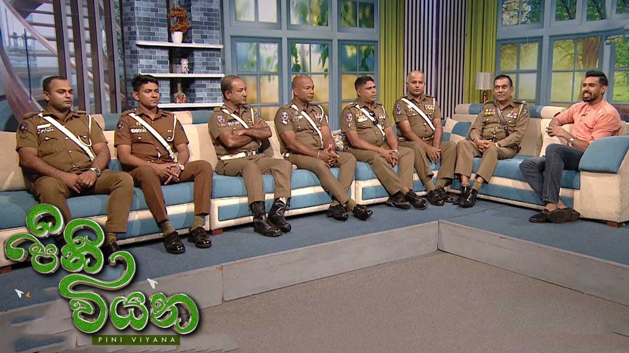 Pini Viyana – 2025-11-25