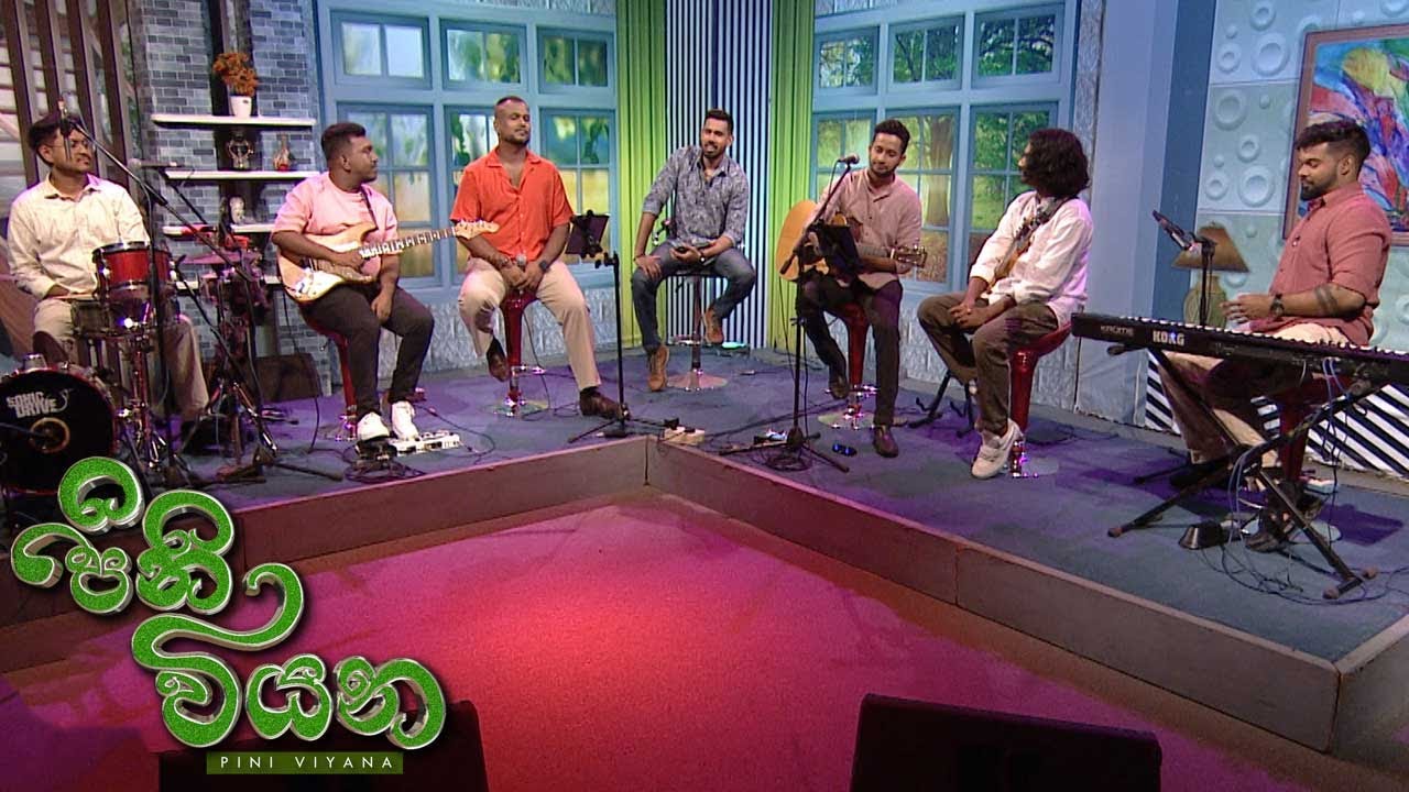 Pini Viyana – 2025-11-20