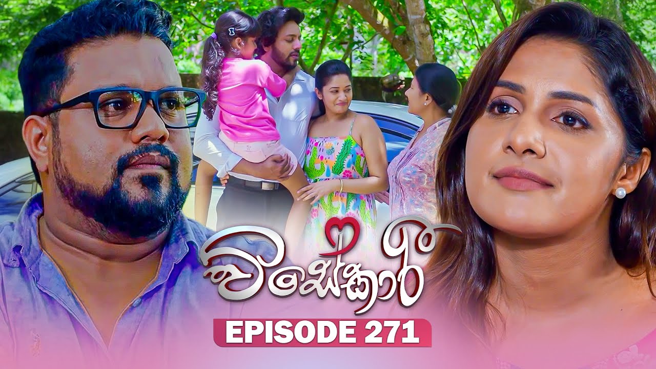 Visekari – Episode 271 – 2025-11-06