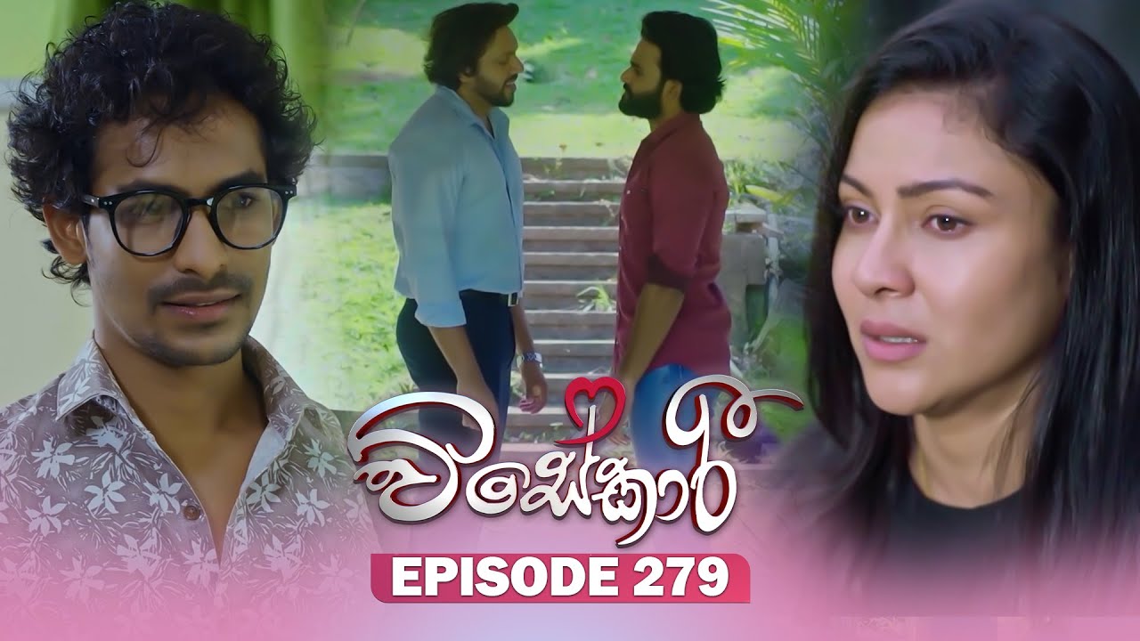 Visekari – Episode 279 – 2025-11-18