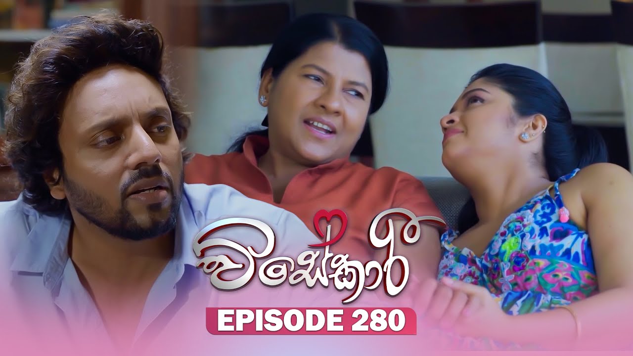 Visekari – Episode 280 – 2025-11-19