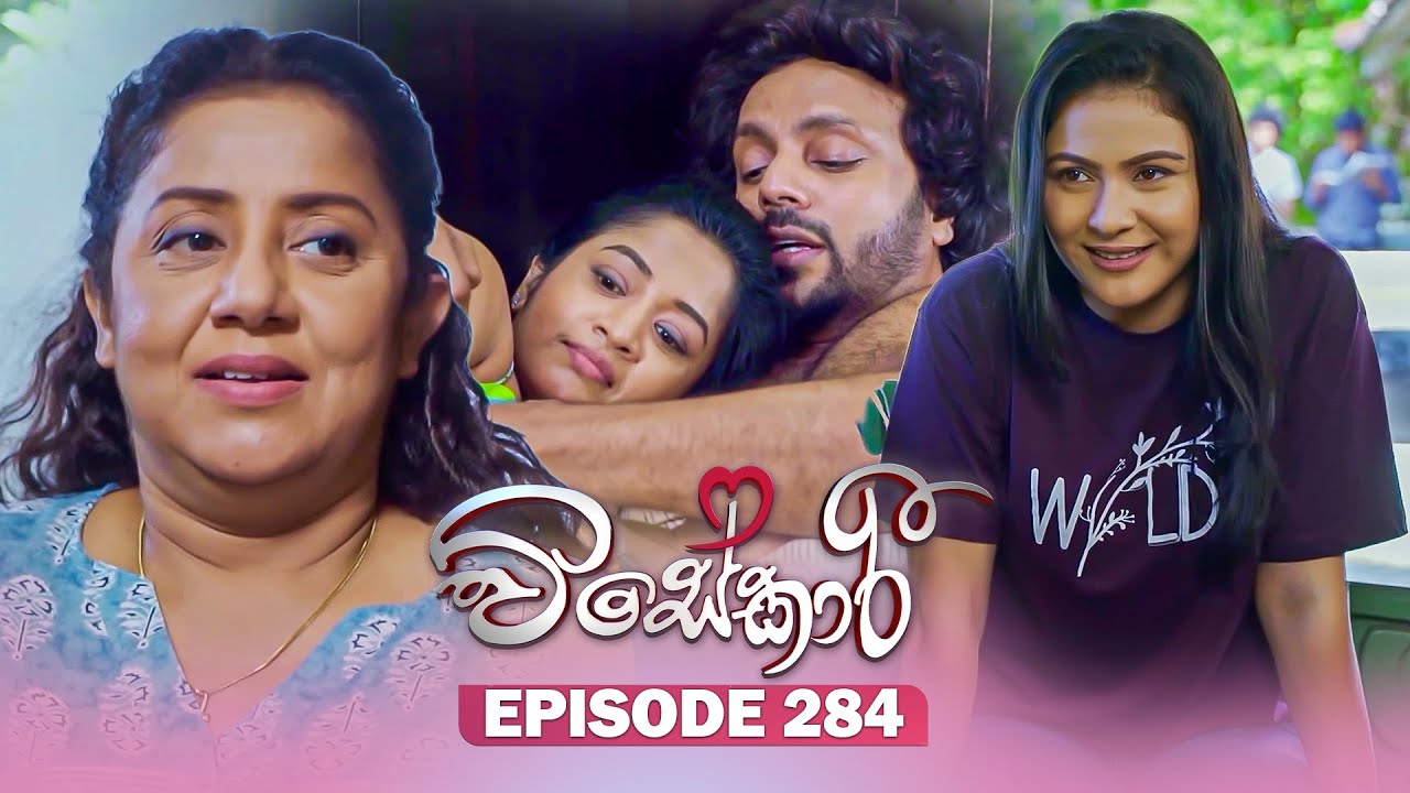 Visekari – Episode 284 – 2025-11-25