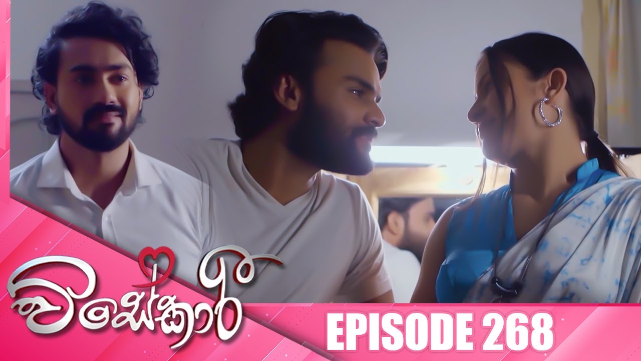 Visekari – Episode 268 – 2025-11-03