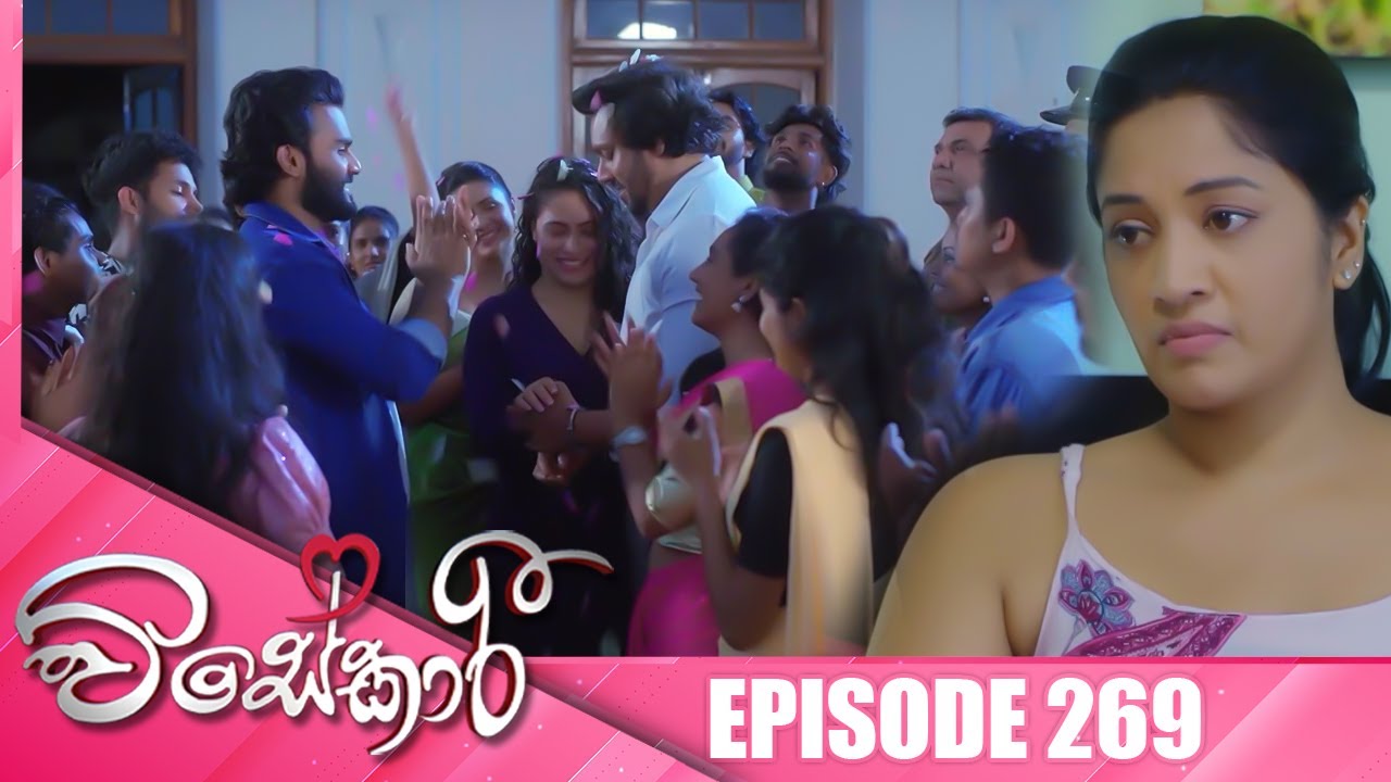 Visekari – Episode 269 – 2025-11-04