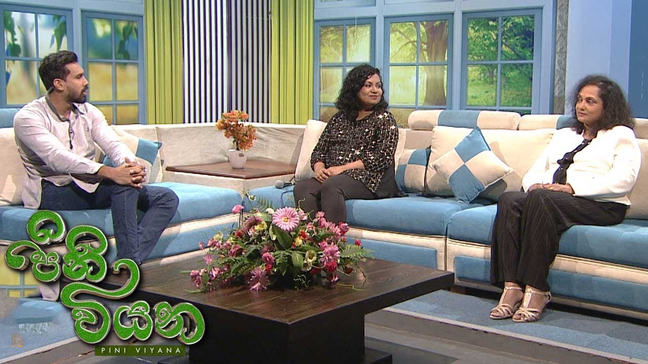 Pini Viyana – 2025-12-18
