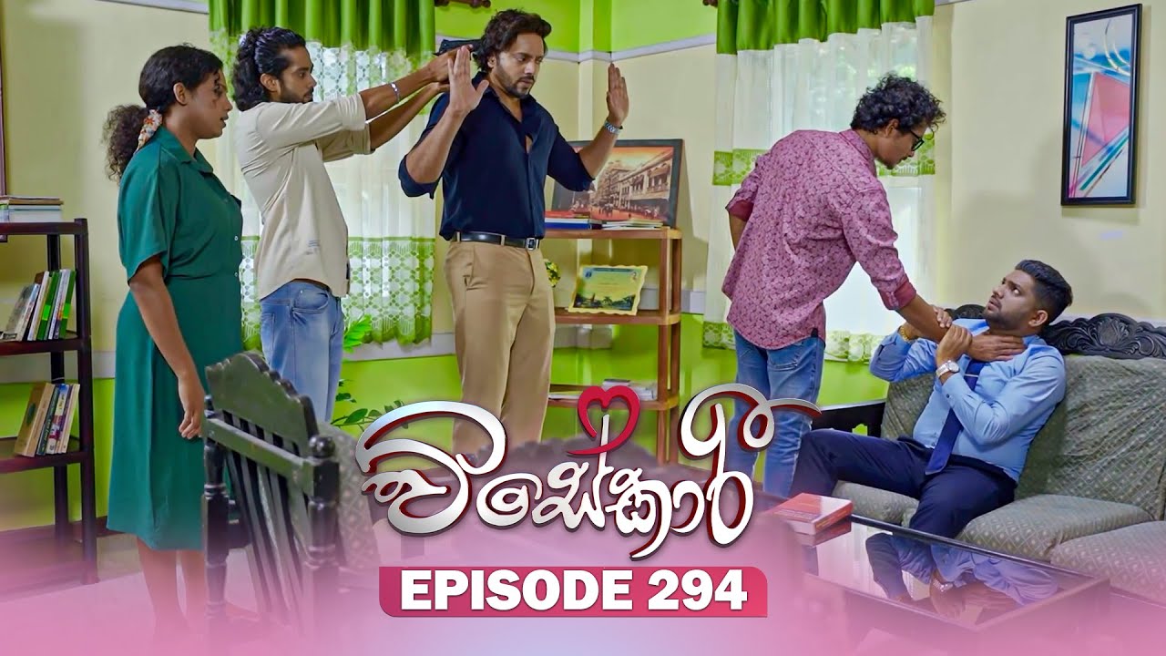 Visekari – Episode 294 – 2025-12-09
