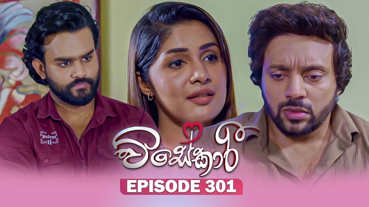 Visekari – Episode 301 – 2025-12-18
