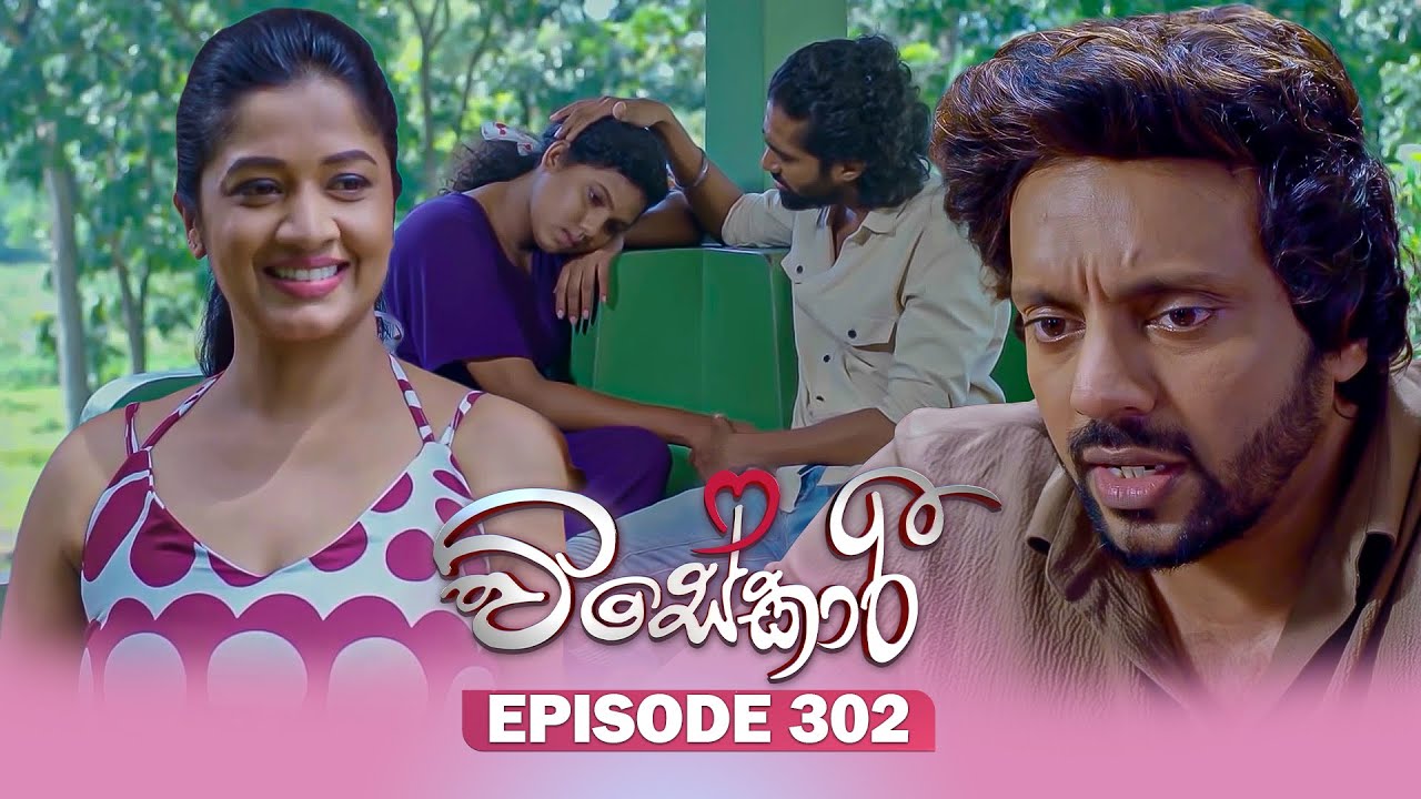 Visekari – Episode 302 – 2025-12-19