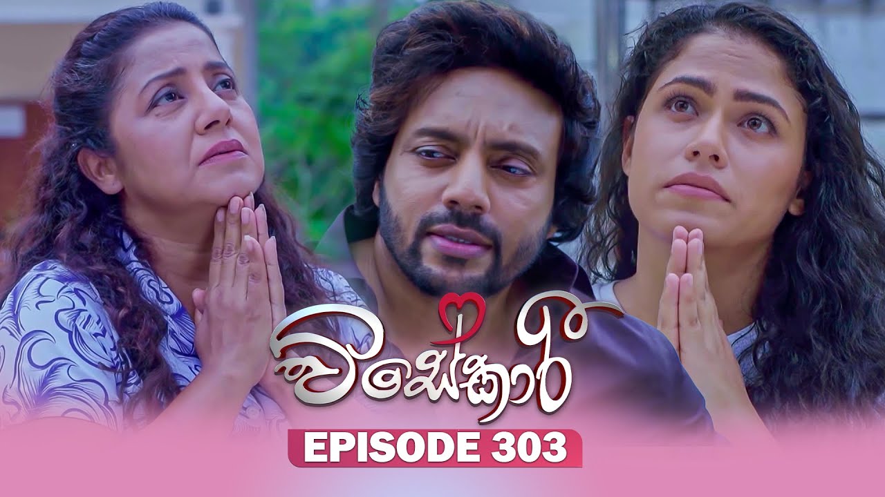 Visekari – Episode 303 – 2025-12-22