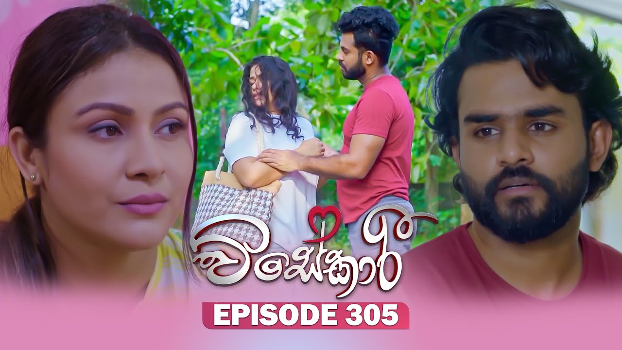 Visekari – Episode 305 – 2025-12-24