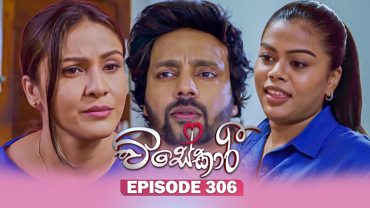 Visekari – Episode 306 – 2025-12-25