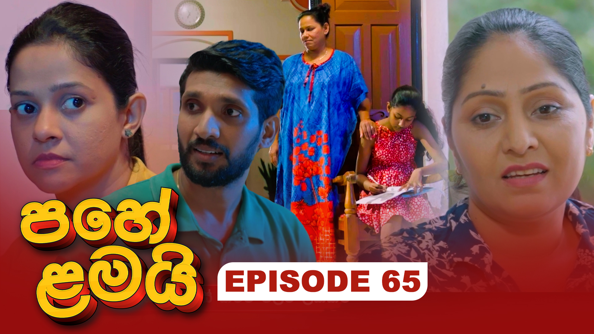 Pahe Lamai – Episode 65 – 2026-01-30