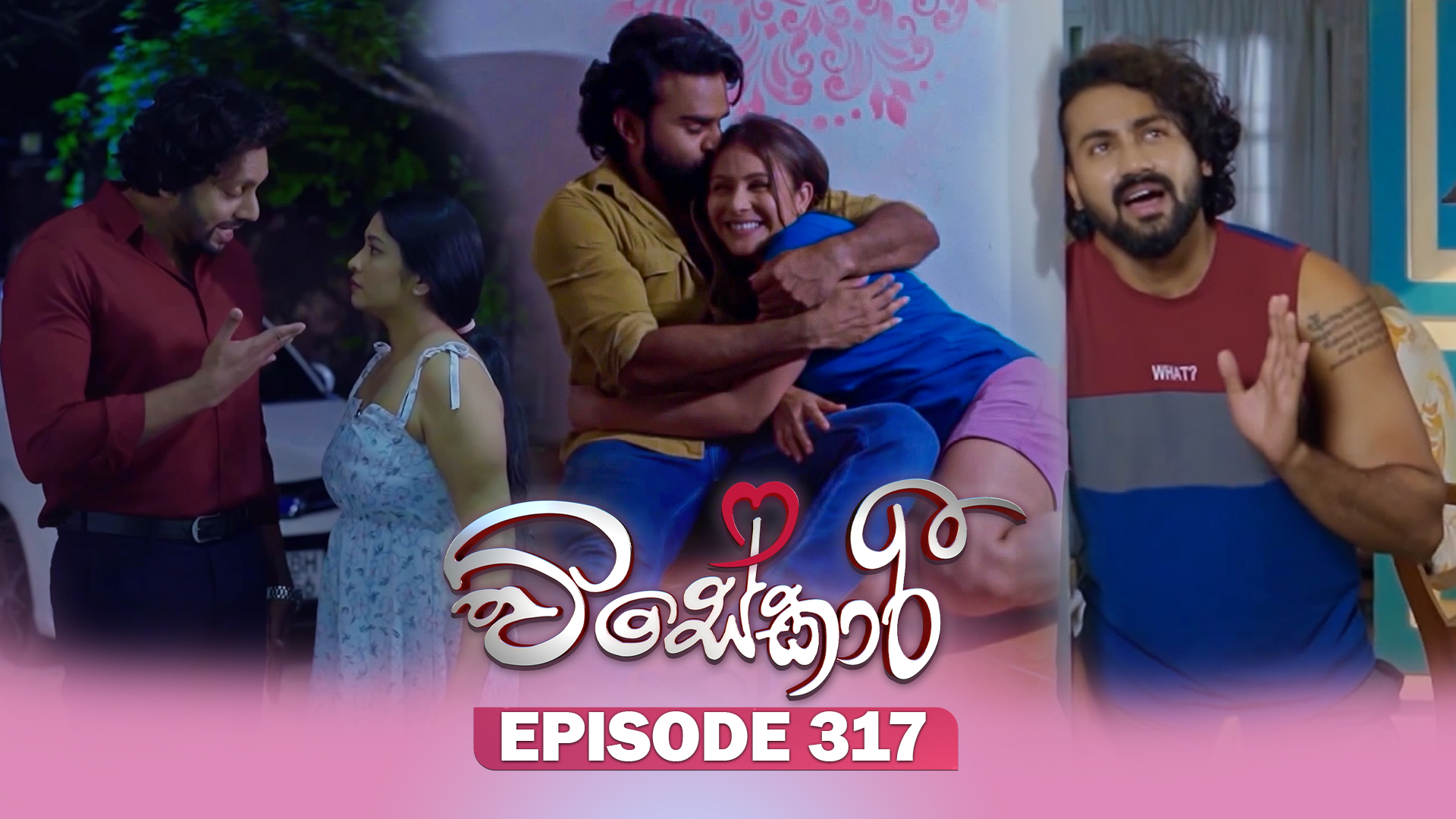 Visekari – Episode 317 – 2026-01-12