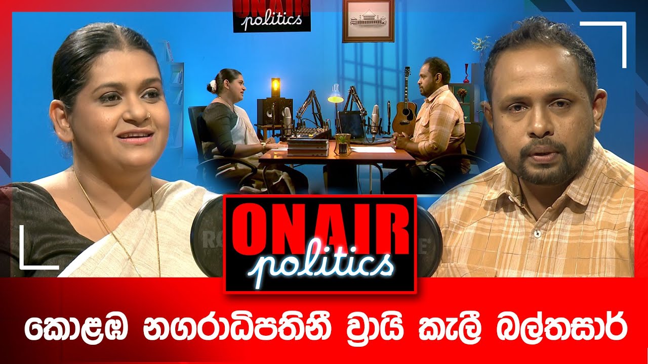 On Air Politics – 2026-01-06