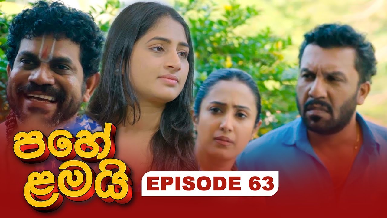 Pahe Lamai – Episode 63 – 2026-01-28