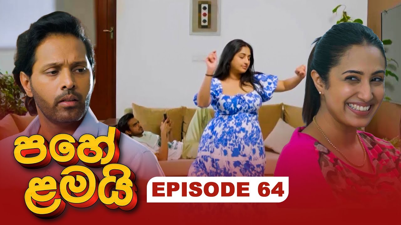 Pahe Lamai – Episode 64 – 2026-01-29