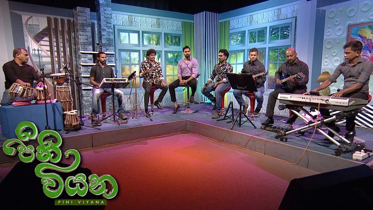 Pini Viyana – 2026-01-22