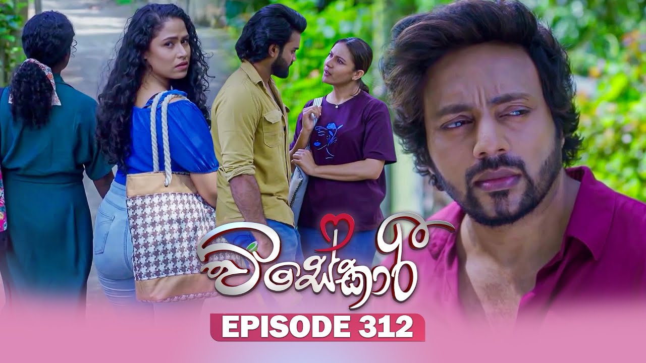 Visekari – Episode 312– 2026-01-05