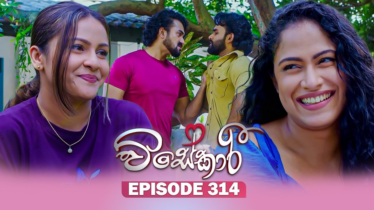 Visekari – Episode 314– 2026-01-07