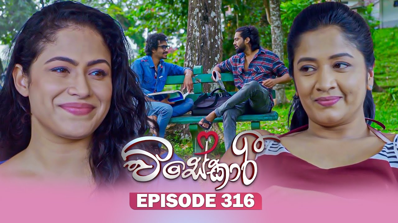 Visekari – Episode 318 – 2026-01-09