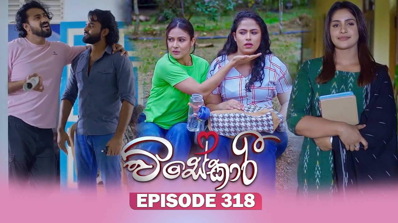 Visekari – Episode 318 – 2026-01-13