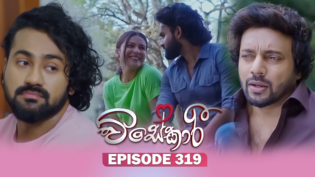 Visekari – Episode 319 – 2026-01-14