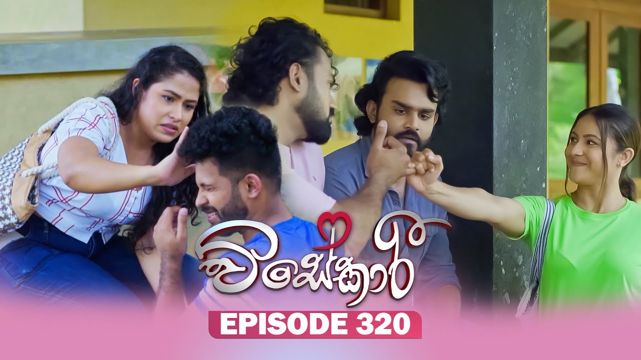 Visekari – Episode 320 – 2026-01-15