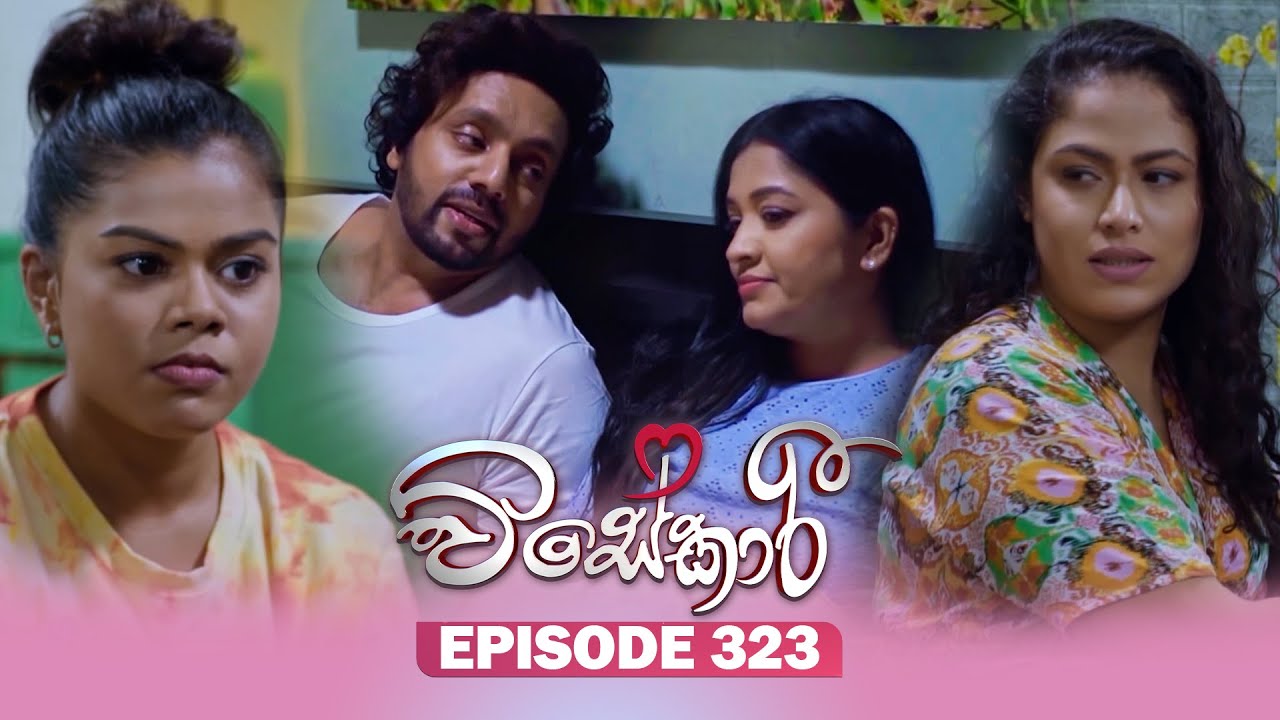 Visekari – Episode 323 – 2026-01-20