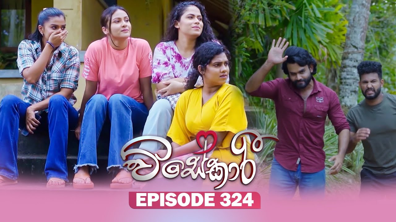 Visekari – Episode 324 – 2026-01-21