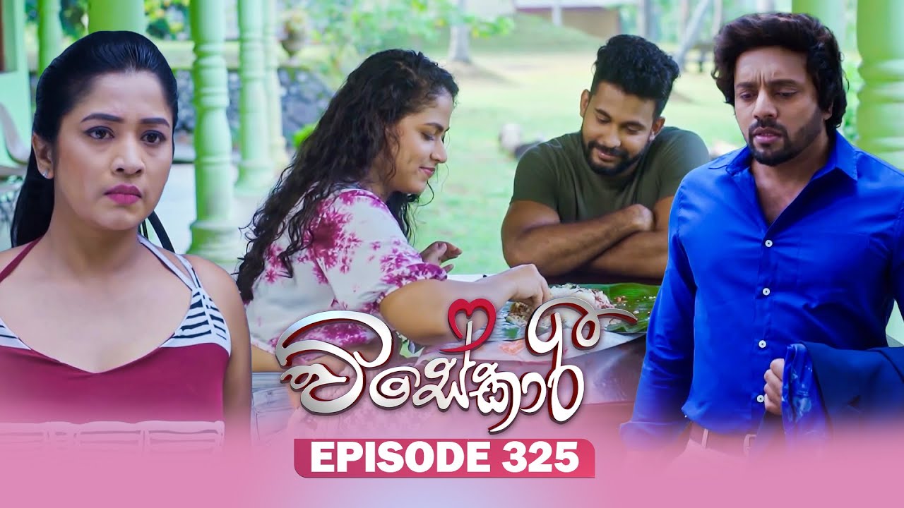 Visekari – Episode 325 – 2026-01-22