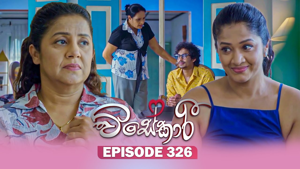Visekari – Episode 326 – 2026-01-23