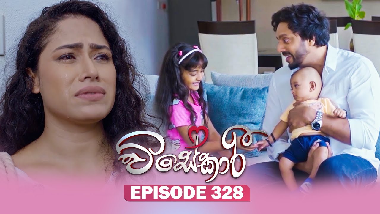 Visekari – Episode 328 – 2026-01-27