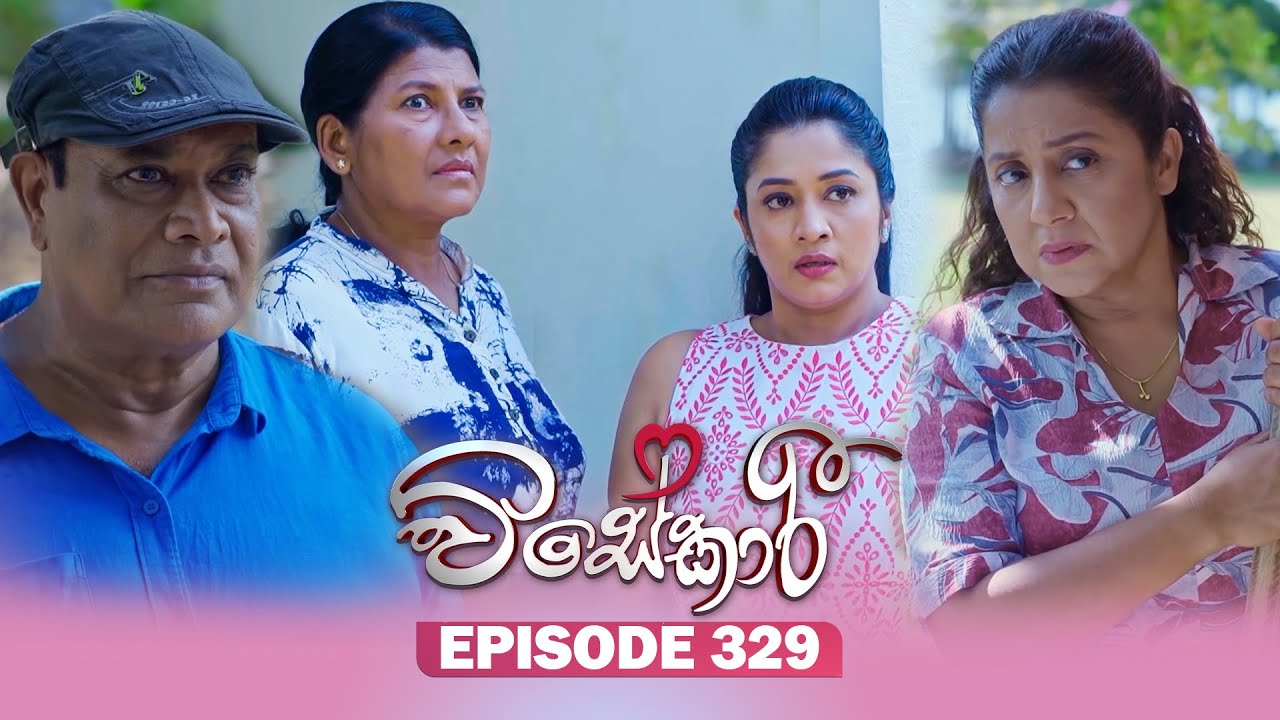 Visekari – Episode 329 – 2026-01-28