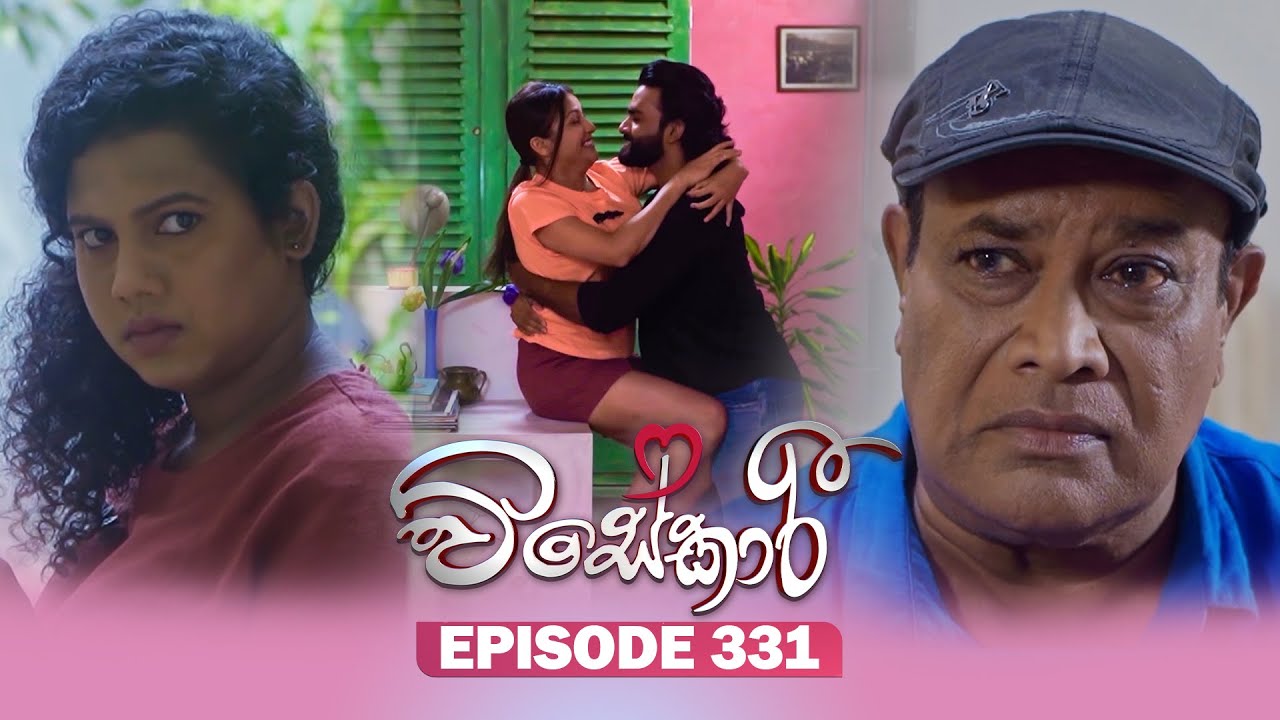 Visekari – Episode 331 – 2026-01-30