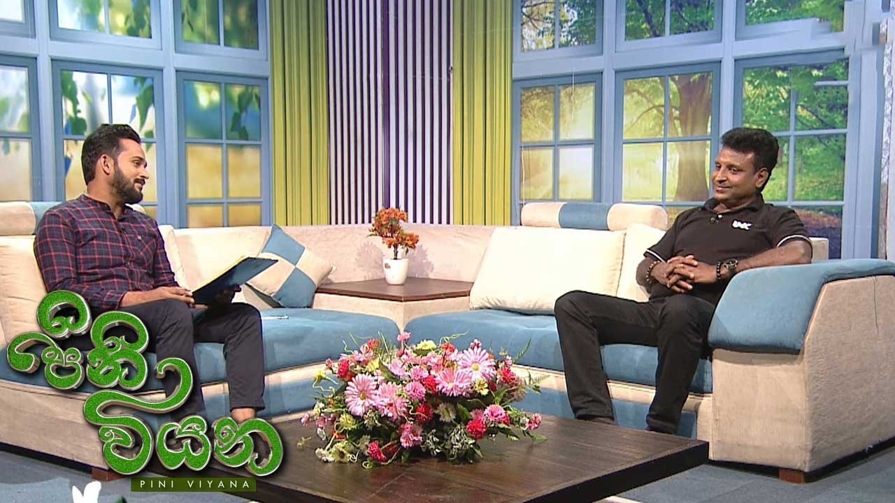 Pini Viyana – 2026-02-23