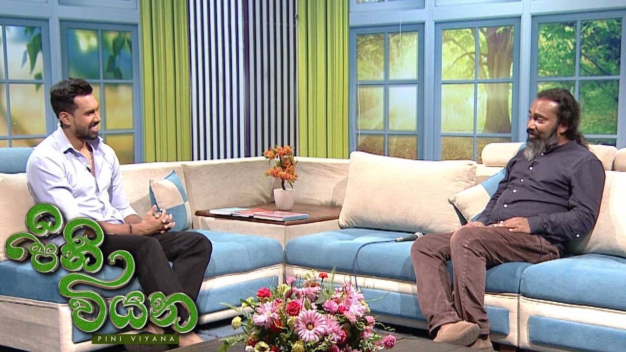 Pini Viyana – 2026-02-26