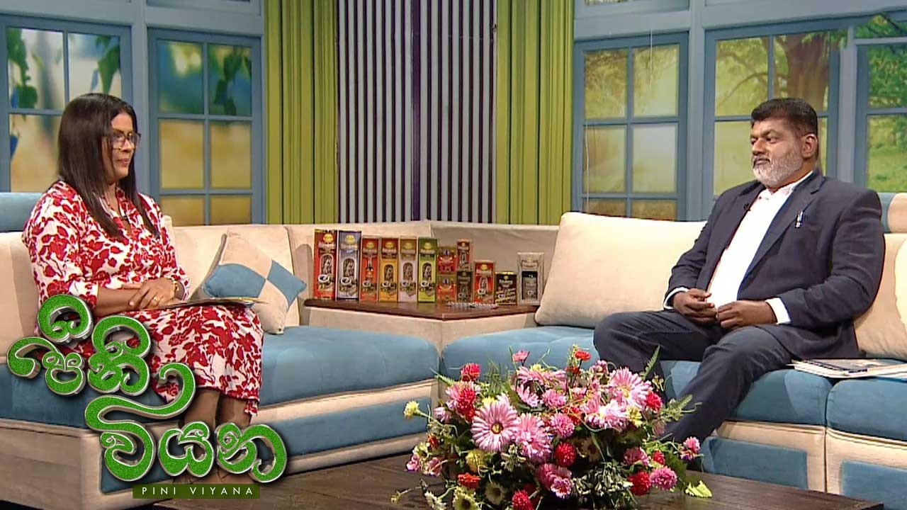 Pini Viyana – 2026-02-27